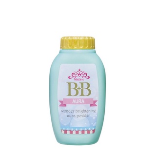 Mistine bb wonder brightening aura powder 50g. มิสทีน แป้ง แป้งฝุ่น บีบี แป้งคุมมัน ลดรอยสิว รอยสิว ให้ผิว ออร่าไวท์