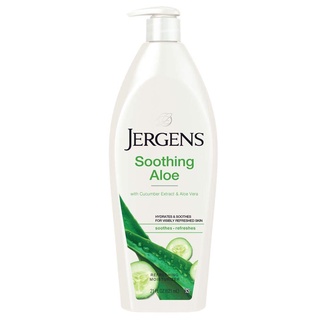 $$JERGENS Soothing Aloe โลชั่นบำรุงผิว  เหมาะกับหน้าร้อน หอมอ่อนๆ ไม่เหนียวเนอะ