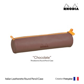 Rhodia Rhodiarama Pencil Case (Chocolate) - กระเป๋าใส่ดินสอ Rhodiarama สีช็อคโกแลต