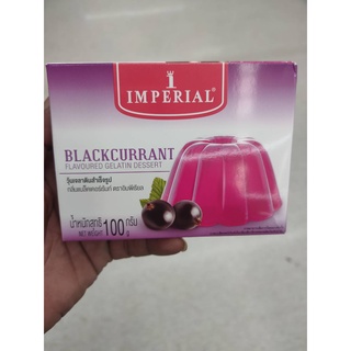 อิมพีเรียล วุ้นเจลาตินรสแบล็คเบอร์รี่ 100 ก. วุ้น ทำขนมไทย Imperial Blackberry flavored gelatin agar 100 g. Thai dessert