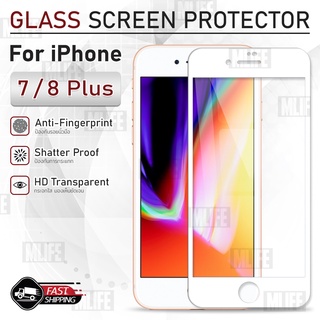 MLIFE - กระจก 9D เต็มจอ iPhone 8 / 7 Plus ฟิล์มกระจก ฟิล์มกันรอย เคส ฟิล์มหลัง ฟิล์มหลังเครื่อง Tempered Glass