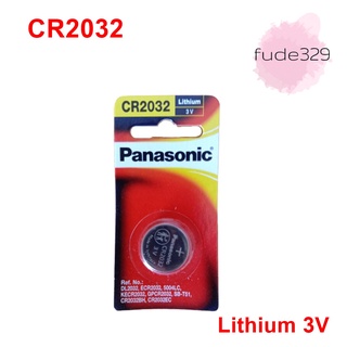 FODE4289 Panasonic ถ่านกระดุม ถ่านกลม แบตกระดุม ถ่านกระดุมเล็ก CR2032 3v Button battery ถ่านลิเธียมแบนกลม ไม่คายประจุไฟ