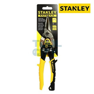 STANLEY 14-563 กรรไกรตัดสังกะสี/เหล็ก (ตัดตรง)