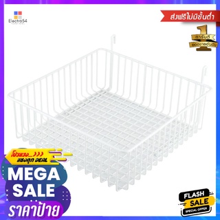 ตะกร้า (B) STACKO EZY 30x31.5x14 ซม. สีขาวWIRE BASKET (B) STACKO EZY 30X31.5X14CM WHITE