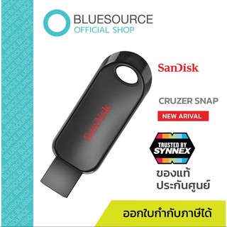 แฟลชไดร์ฟ SANDISK CRUZER SNAP 32GB BLACK สีดำ  ของแท้ ประกันศูนย์