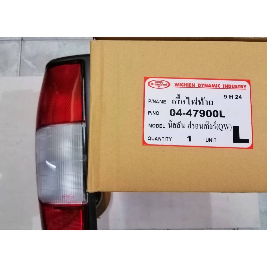 ไฟท้าย  NISSAN  FRONTIER,ZD30  (QW)  ขาว/แดง ข้างLH  ตราเพชร ราคาดวงละ295บาท