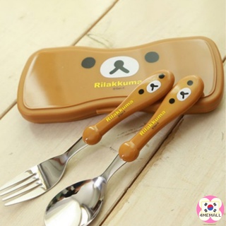 [Rilakkuma] Face New Spoon Fork Case Set ( Kids, Baby, Toddler )