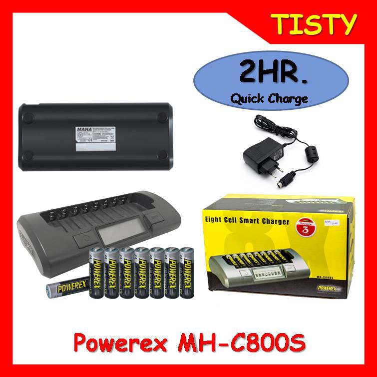 POWEREX CHARGER MH-C800S (Max Quick Charge 2 Hr. in battery 2000 mAh) เฉพาะแท่นชาร์จ