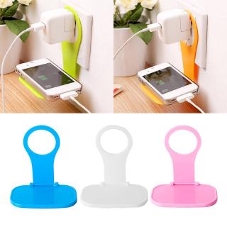 1Pcs Portable Fold Wall Charger Charging Hang Mount Holder Hanging Stand Rack Shelf for Mobile Cell Phone