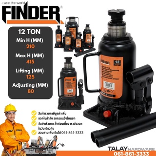 แม่แรงกระปุก 12 ตัน Bottle Jack FINDER