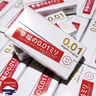 New🇯🇵Sagami Original 0.01ซากามิ ถุงยางอนามัยส่งตรงจากญี่ปุ่น แท้ 100%🇯🇵Okamoto(ไม่ระบุชื่อสินค้าหน้าพัสดุ)