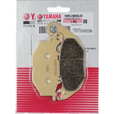 ผ้าเบรค Yamaha R25 MT-07 / MT-09