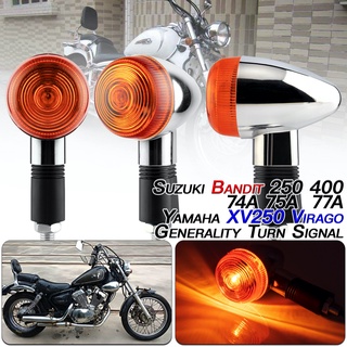 Old SKOOL ไฟเลี้ยวโครเมี่ยม สัญญาณไฟเลี้ยว SUZUKI BANDIT YAMAHA XV250 VIRAGO CLASSIC TURNING LIGHT