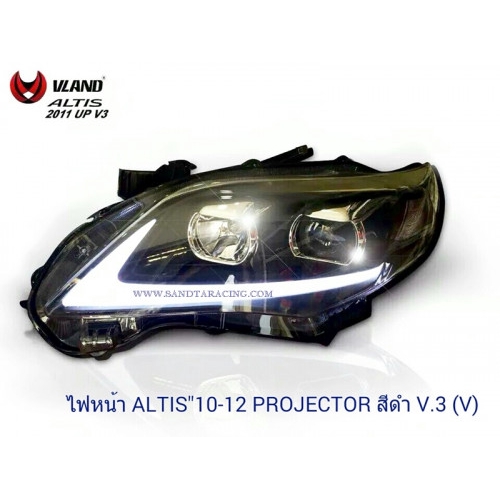ไฟหน้า ALTIS 2010 2011 2012 2013  PROJECTOR สีดำ V.3 (VLAND)