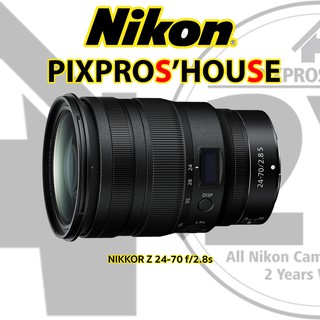 NIKKOR Z 24-70mm f/2.8S