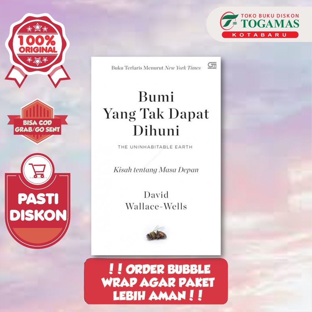 ต้นไม้ที่ประกอบมาได้ - David Wallace-Wells