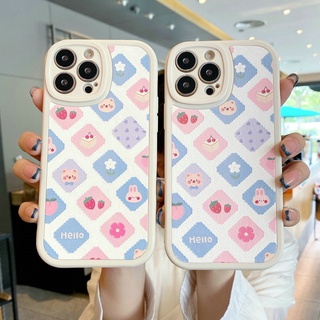 เคสโทรศัพท์มือถือ แบบนิ่ม ลายหมี สตรอเบอร์รี่ ตาโต สําหรับ VIVO V23 V23E V15 V11i V11 V9 Youth V5 V5S S1 Pro Y91 Y93 Y95 Y91i Y91C Y1S Y19 5G 4G