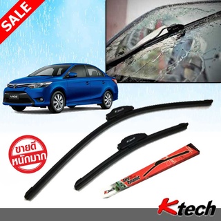 ใบปัดน้ำฝน K-Tech ขนาด 24+14 นิ้ว ตรงรุ่น TOYOTA Vios 2014 2015 2016 2017 2018