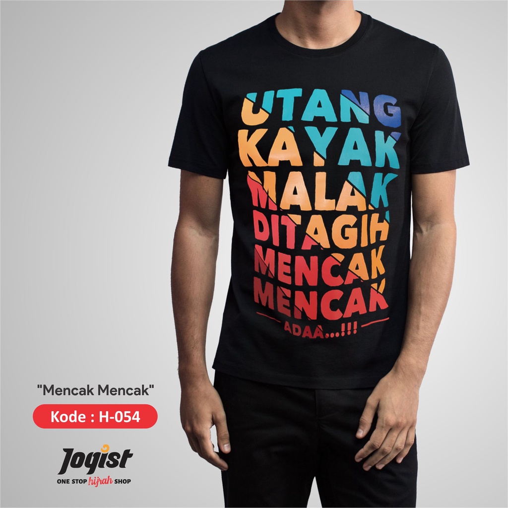 H-054 เสื้อยืด Mencak Hijrah Jogist