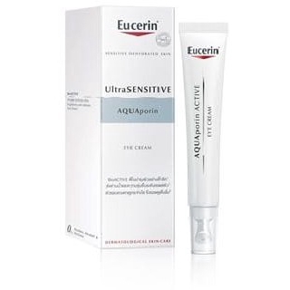 EUC AQUAPORIN EYE CREAM 15 ML