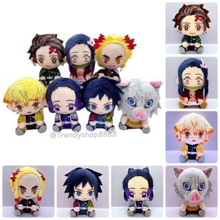 ตุ๊กตาดาบพิฆาตอสูร มี 7 แบบ Kimetsu no Yaiba