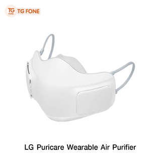 LG PuriCare Wearable Air Purifier Mask หน้ากากฟอกอากาศ