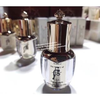 The History Of Whoo Illuminating Regenerating Eye Serum 8ml