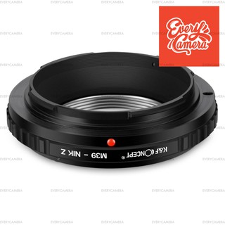 M39 Lenses to Nikon Z Lens Mount Adapter m39-nikonz m39-nz m39 to Nikon Z m39 to nz