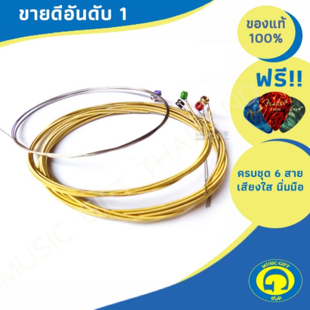 รูปภาพ 3