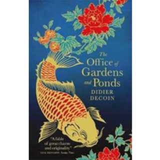 Office of Gardens and Ponds [Paperback]NEW หนังสือภาษาอังกฤษพร้อมส่ง