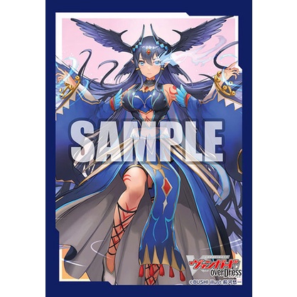 สลีฟแวนการ์ด Bushiroad Sleeve Collection Mini Vol.546 Cardfight!! Vanguard overDress Sealed Blaze Maiden "Bavsargra"