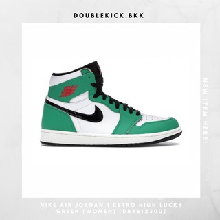 NIKE AIR JORDAN 1 RETRO HIGH LUCKY GREEN (WOMEN) [DB4612300]