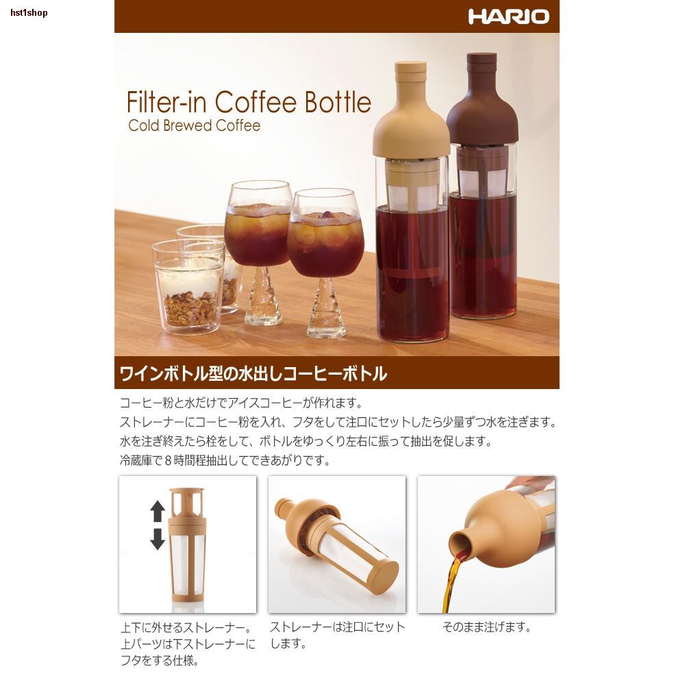 จัดส่งจากกรุงเทพ(พร้อมส่ง แท้JP🎌🗻)Hario cold brew bottle เครื่องทำกาแฟสกัดเย็น ขวดกาแฟสกัดเย็น เครื่องกาแฟสกัดเย็น  ขว