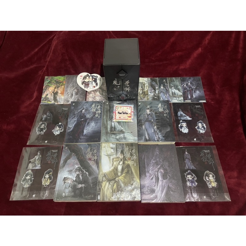 Boxset ปรมาจารย์ลัทธิมาร_มือสอง