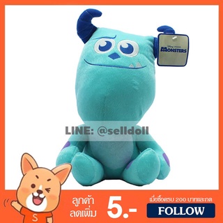 ตุ๊กตา ซัลลี่ มหาลัยมอนส์เตอร์ (ขนาด 9,12 นิ้ว) ลิขสิทธิ์แท้  / ตุ๊กตา Sulley Kawaii Monsters University ดิสนีย์ Disney