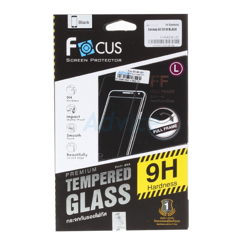 Film SAMSUNG A8 (2018) 'Focus' กระจก (FF) (ไม่เต็มจอ)