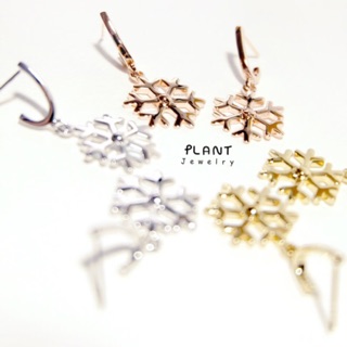 Snowflake Earrings