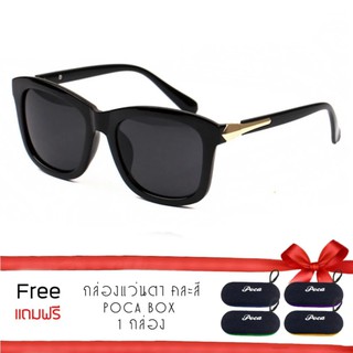 Poca Super Celeb Sunglasses แว่นตากันแดด เลนส์ดำ กรอบดำ Polarized รุ่น SP1559/Black