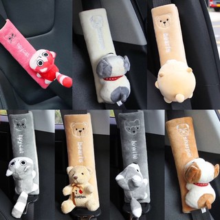 (CAR-0001) ปลอกตุ๊กตาสวมเข็มขัดนิรภัย ปลอกหุ้มเข็มขัดนิรภัย หุ้มคาดเบลท์ลายตุ๊กตาน่ารัก สำหรับรถยนต์