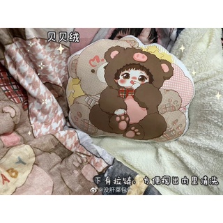 พร้อมส่ง หมอนน้องsuo er ขนาด40cm ตุ๊กตาป๋อจ้าน ตุ๊กตาอี้ป๋อ ตุ๊กตาเซียวจ้าน ลูกป๋อจ้าน