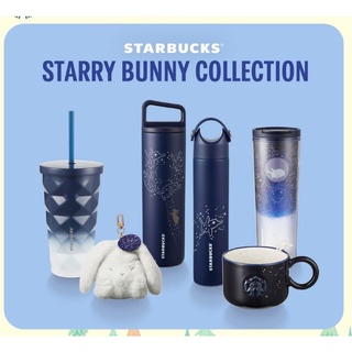 Starbucks Starry Bunny Collection