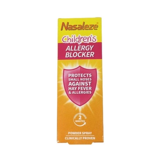 สเปร์ยพ่นจมูกชนิดผง สำหรับป้องกันการเกิดอาการภูมิแพ้หรือแพ้อากาศ Childrens Allergy Blocker นาซัลลีซ Nasaleze