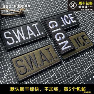 【Customized 】แผ่นแพทช์เวลโคร ปักลายสัญลักษณ์ SWAT GIGN POL* 3D สําหรับตกแต่งเสื้อแจ็กเก็ตยีน กระเป๋าเป้สะพายหลัง