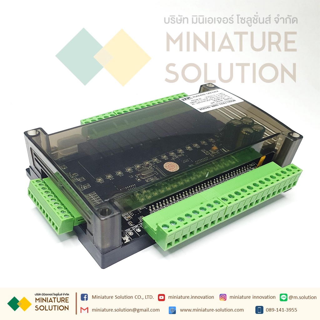 PLC LX3U-30MR บอร์ดควบคุมอุตสาหกรรม FX3U-30MR ชนิดอะนาล็อค 6AD+2DA 24 โวลต์ เอาต์พุต Relay RS485 (MI