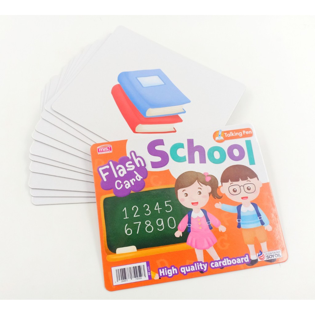 MISBOOK การ์ด Flash Card - School