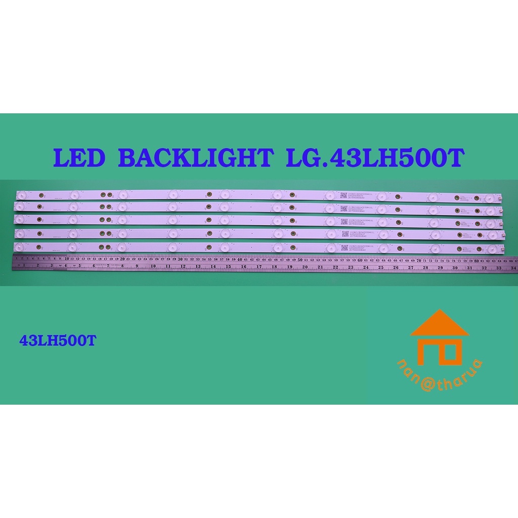 หลอดไฟ BACKLIGHT LG 43LH500T