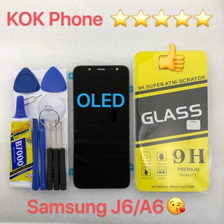 ชุดหน้าจอ Samsung J6/A6 OLED แถมฟิล์มพร้อมชุดไขควง