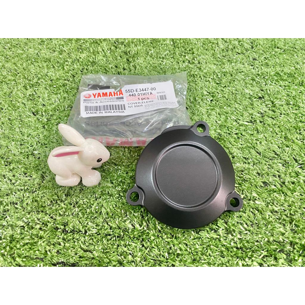 LC135 V4 V5 V6 PENUTUP กรองน้ํามัน ELEMENT 100% JAMIN (55D) 55D-E3447-00