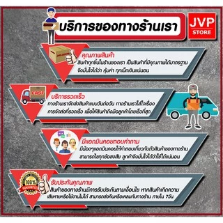 แป๊ปต่อสายยาง มีให้เลือกขนาด 1/2นิ้ว,3/4นิ้ว,1นิ้ว,1.1/4นิ้ว,1.1/2นิ้ว,2นิ้ว,3นิ้ว ข้อต่อสายยาง ข้อต่อเหล็ก
