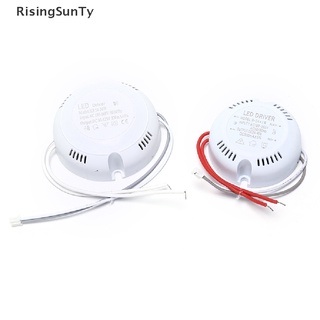 [RisingSunTy] อะแดปเตอร์พาวเวอร์ซัพพลายไดรเวอร์ led สําหรับหลอดไฟ led ทรงกลม ♨ขายดี